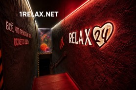 Салон Relax 24