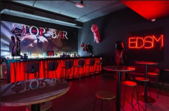 Ночной клуб Drink Mall Korston Казань фото №9