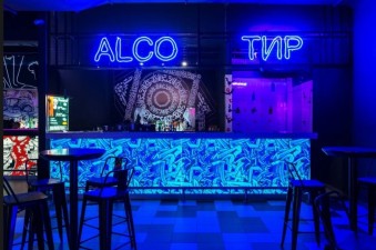 Ночной клуб Drink Mall Korston Казань фото №4