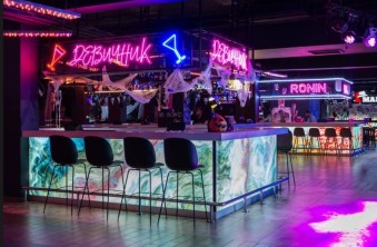 Ночной клуб Drink Mall Korston Казань фото №6