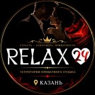 Салон Relax24