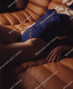   ,  