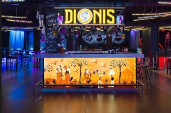 Ночной клуб Drink Mall Korston Казань фото №5