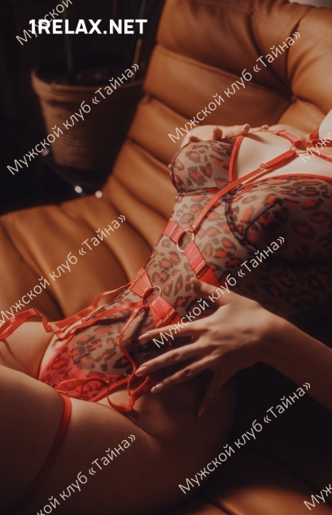 Девушка массажистка Анабель, салон Тайна фото №5