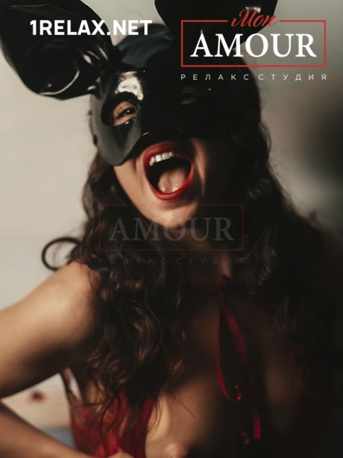 Девушка массажистка Лана, салон Mon Amour фото №1