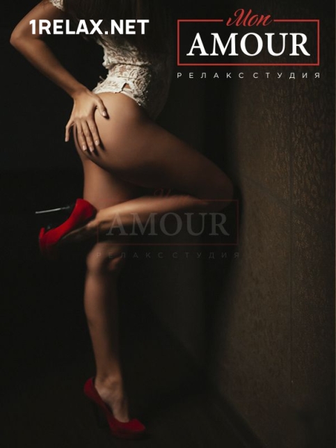 Девушка массажистка Аида, салон Mon Amour фото №2