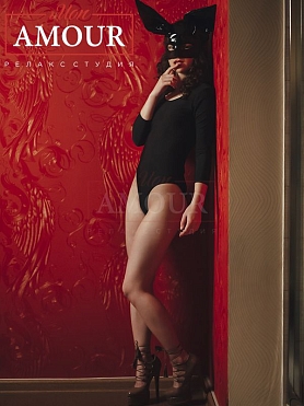 ������� ����������� ����, ����� Mon Amour