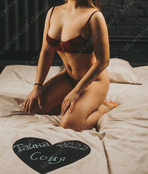 ������� ����������� ����, ����� �����