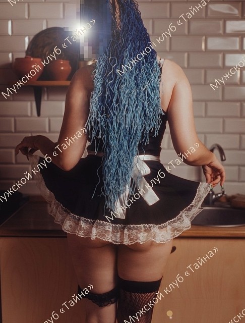 ������� ����������� ����, ����� �����