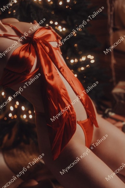 ������� ����������� �������, ����� �����