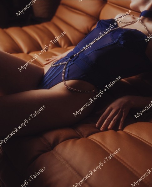 ������� ����������� �����, ����� �����