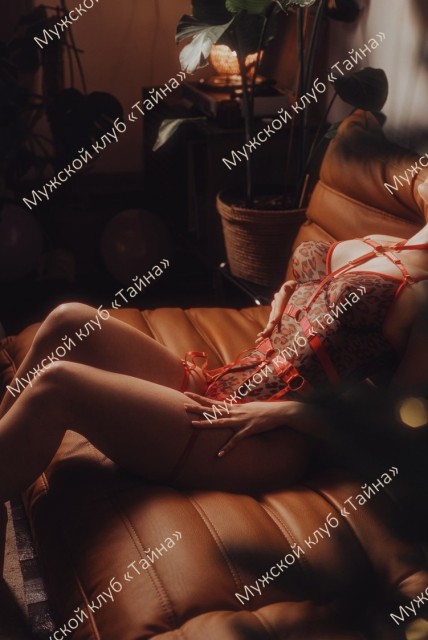 ������� ����������� �������, ����� �����